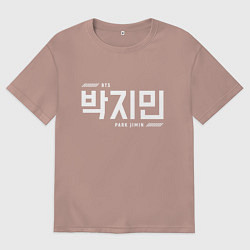 Мужская футболка оверсайз Пак Чимин bts