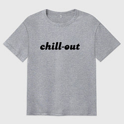 Футболка оверсайз мужская Расслабляющий отдых - фраза, цвет: меланж