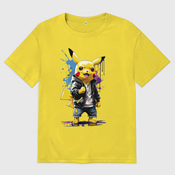 Мужская футболка оверсайз Cool Pikachu - watercolor sketch
