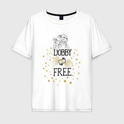 Футболка оверсайз мужская Dobby is free, цвет: белый