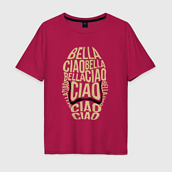 Футболка оверсайз мужская Face bella ciao, цвет: маджента