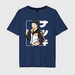 Футболка оверсайз мужская Re:Zero Нацуки Субару, цвет: тёмно-синий