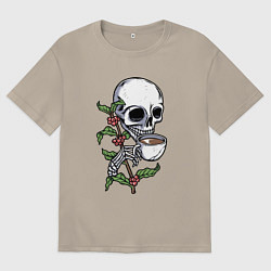 Футболка оверсайз мужская Кофейный череп, цвет: миндальный