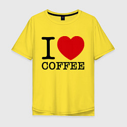 Футболка оверсайз мужская I love coffee, цвет: желтый