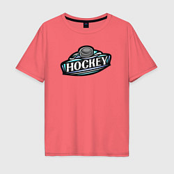 Футболка оверсайз мужская Hockey sport, цвет: коралловый