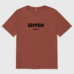 Футболка оверсайз мужская Шыш, цвет: кирпичный
