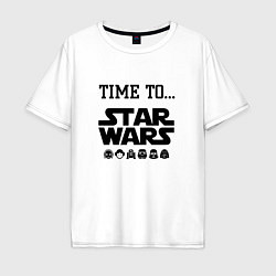 Мужская футболка оверсайз Time to star wars