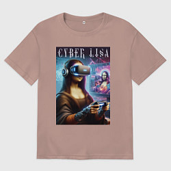 Футболка оверсайз мужская Mona Lisa on a virtual helmet, цвет: пыльно-розовый