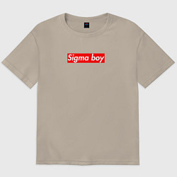 Футболка оверсайз мужская Сигма бой supreme style из песни мерч - тик-ток ме, цвет: миндальный