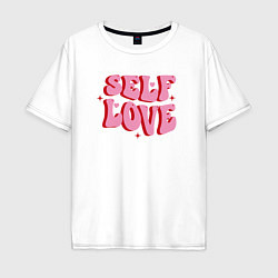 Мужская футболка оверсайз Self love