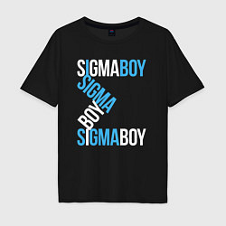 Мужская футболка оверсайз Sigma boy