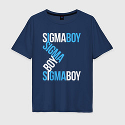 Футболка оверсайз мужская Sigma boy, цвет: тёмно-синий