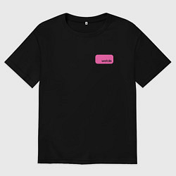 Мужская футболка оверсайз The punk butterfly