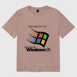 Футболка оверсайз мужская Предназначен для windows 95, цвет: пыльно-розовый