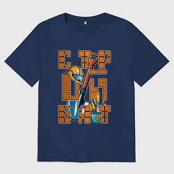 Футболка оверсайз мужская Стройбат рулит, цвет: тёмно-синий