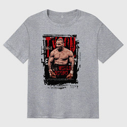 Футболка оверсайз мужская Майк Тайсон мировой бокс, цвет: меланж