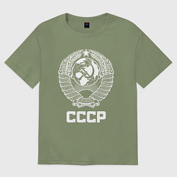 Футболка оверсайз мужская Герб СССР - Союз Советских Социалистических Респуб, цвет: авокадо