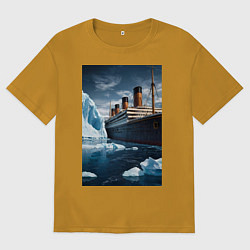 Футболка оверсайз мужская Титаник плывет среди айсбергов, цвет: горчичный