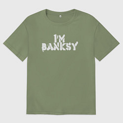 Футболка оверсайз мужская Я Бэнкси, цвет: авокадо