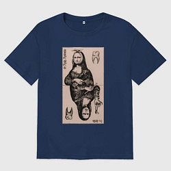 Футболка оверсайз мужская Мона Лиза у стоматолога, цвет: тёмно-синий