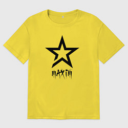 Футболка оверсайз мужская Maxim - star, цвет: желтый