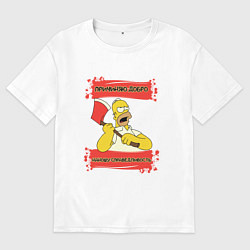 Мужская футболка оверсайз Simpsons причиняю добро