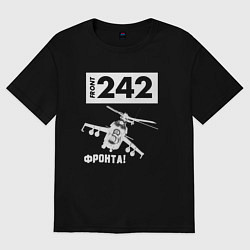 Футболка оверсайз мужская Front 242 - фронта, цвет: черный