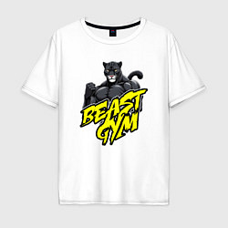 Футболка оверсайз мужская Beast gym, цвет: белый
