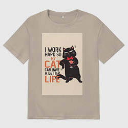 Мужская футболка оверсайз Работаю ради кота мем