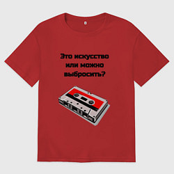 Футболка оверсайз мужская Это искусство аудиокассета, цвет: красный
