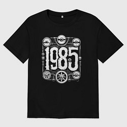 Футболка оверсайз мужская Механический 1985, цвет: черный