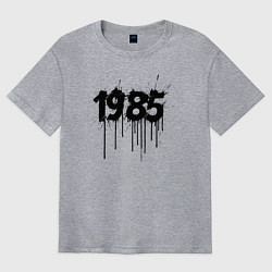Футболка оверсайз мужская 1985 год в стиле граффити, цвет: меланж