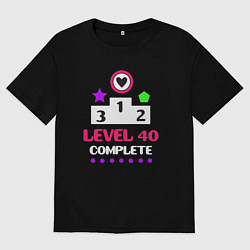 Мужская футболка оверсайз 40 уровень пройден