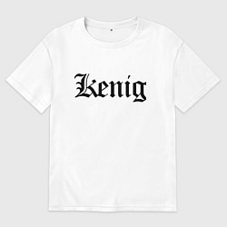 Футболка оверсайз мужская Калининград - мем, цвет: белый