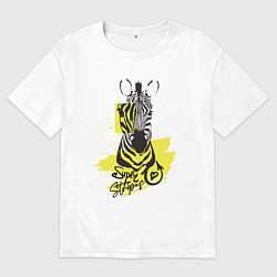 Футболка оверсайз мужская Зебра на желтом, цвет: белый