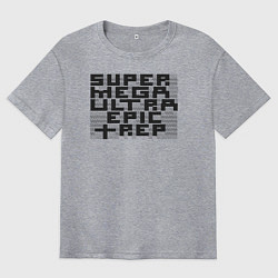 Мужская футболка оверсайз Пиксельный Super Mega Ultra Epic Rep - ASCII арт,