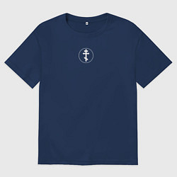 Мужская футболка оверсайз Чаю воскресения мертвым белый арт