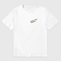 Мужская футболка оверсайз Бури обратятся к славе России Ушаков орнамент с ор