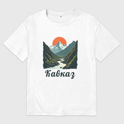 Футболка оверсайз мужская Кавказские горы, цвет: белый