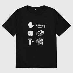 Футболка оверсайз мужская Руки в масле - я люблю автомобили, цвет: черный