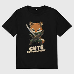 Мужская футболка оверсайз Милый но готов драться