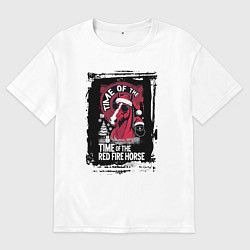 Мужская футболка оверсайз Красный огненный конь