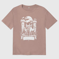 Футболка оверсайз мужская Верблюды под луной у замка Челябинск, цвет: пыльно-розовый