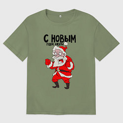 Футболка оверсайз мужская С Новым годом, цвет: авокадо
