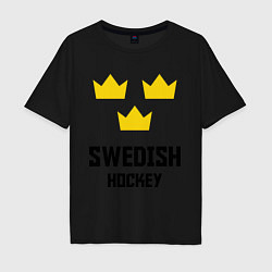 Футболка оверсайз мужская Swedish Hockey, цвет: черный