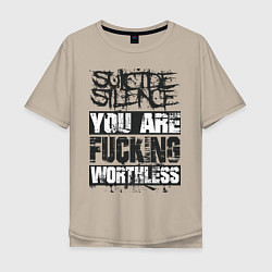Мужская футболка оверсайз Suicide Silence: You are Fucking