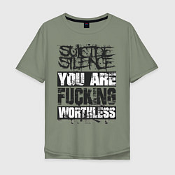 Мужская футболка оверсайз Suicide Silence: You are Fucking