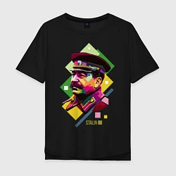 Мужская футболка оверсайз Stalin Art