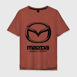 Футболка оверсайз мужская Mazda Zoom-Zoom, цвет: кирпичный