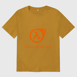 Футболка оверсайз мужская HL3: I want to believe, цвет: горчичный
